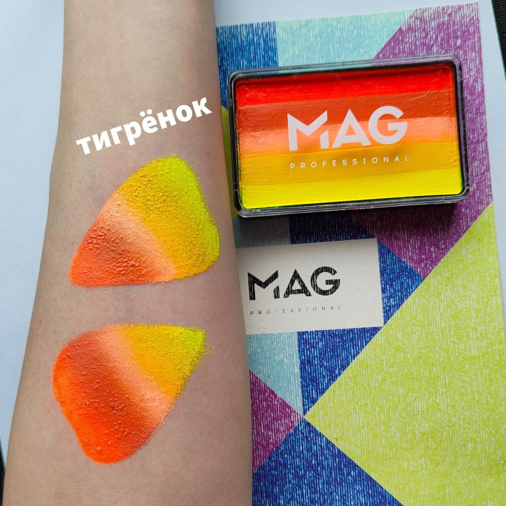 Сплит-кейк MAG 50 гр Тигренок от Елены Рукавишниковой