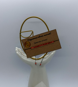 Браслет из бисера "Девочка огонь" азбука Морзе Desire by A.S.