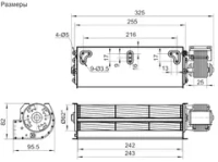 Вентилятор тангенциальный JQF25.60.240R, 230 В 50 Гц, 55 Вт, 2200 об/мин