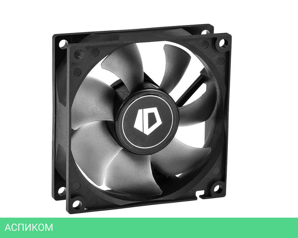 Кулер для корпуса ID-Cooling NO-8025-SD