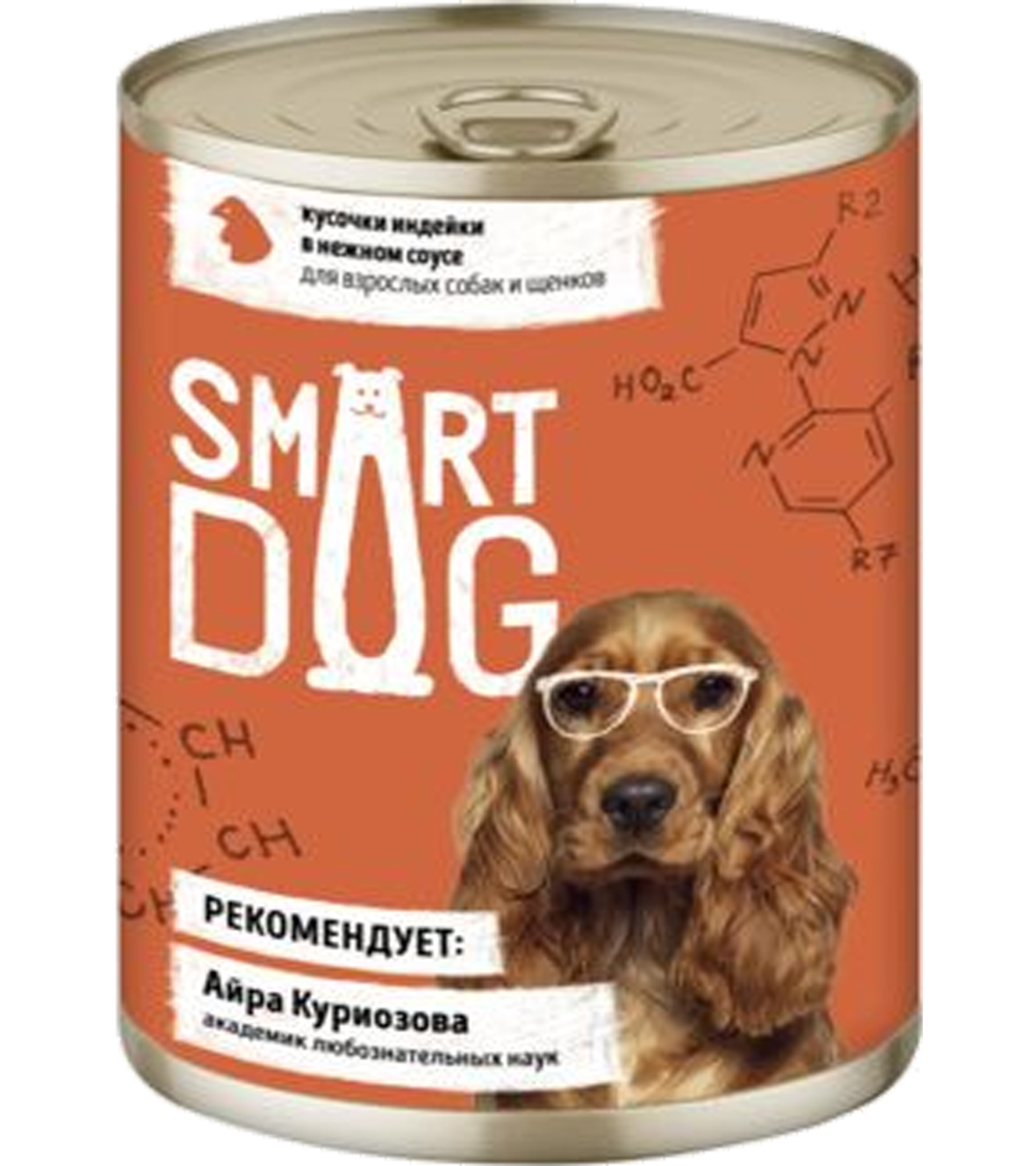 Smart Dog (в соусе) для собак и щенков, кусочки индейка 850гр.