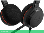 Наушники Jabra Evolve 20 MS черный (4999-823-109)