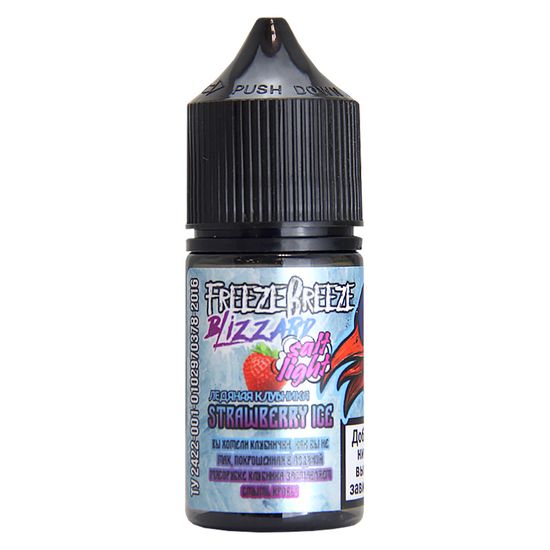 Жидкость Freeze Breeze Blizzard (30 мл, 20 мг SALT) Strawberry ICE