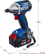 Гайковерт аккумуляторный ЗУБР GB-250-42 бесщеточный Профессионал