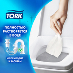 Бумага туалетная 200 метров, TORK (Система T2) UNIVERSAL, 1-слойная, КОМПЛЕКТ 12 рулонов.