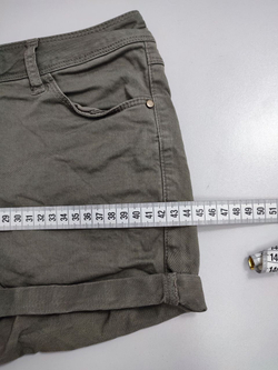 Шорты Promod базовые 42 размер