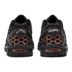 Кроссовки Asics Gel-Kahana 8, 1011B109-005