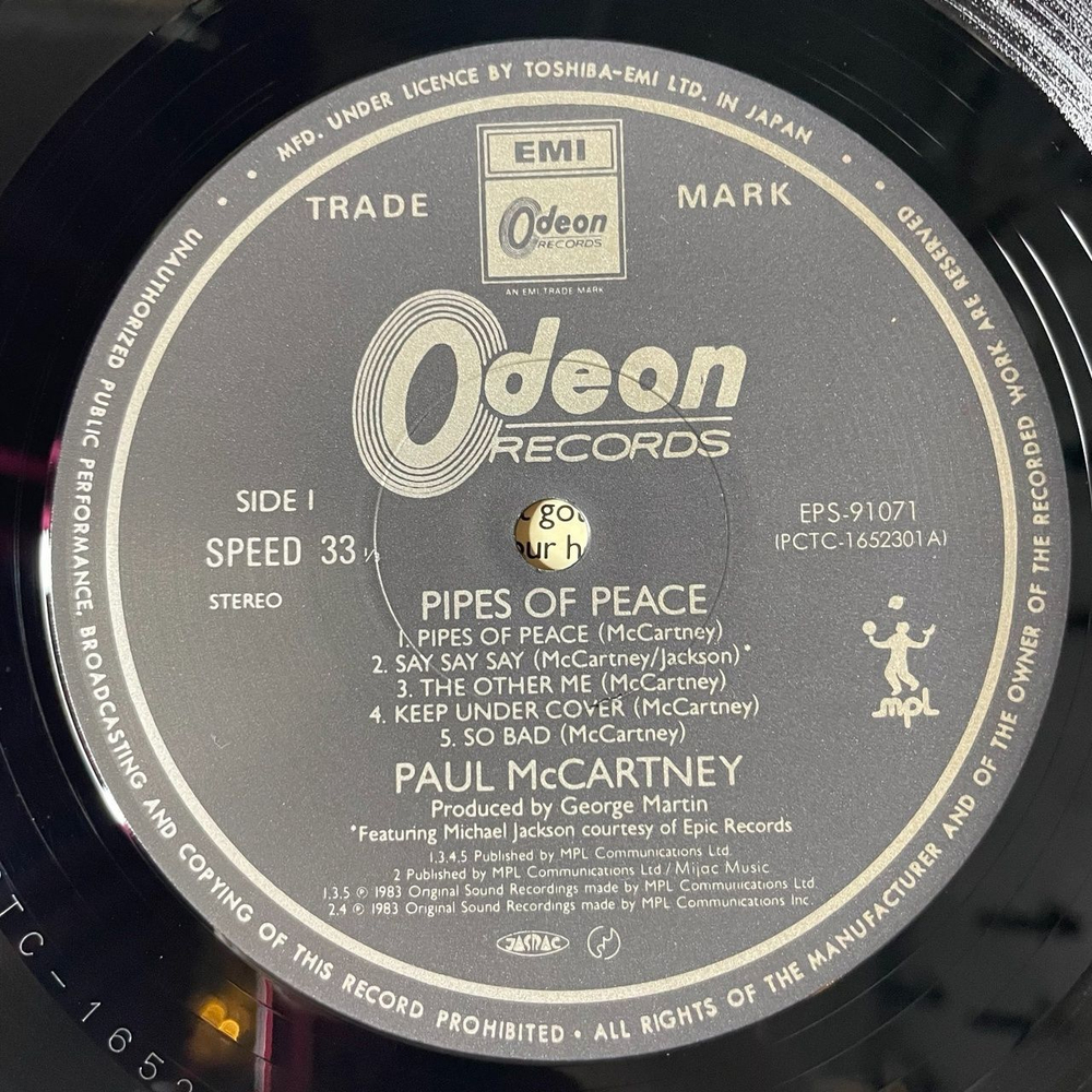 Винтажная виниловая пластинка LP Paul McCartney Pipes Of Peace (Japan 1983) (Obi) Keep Under Cover