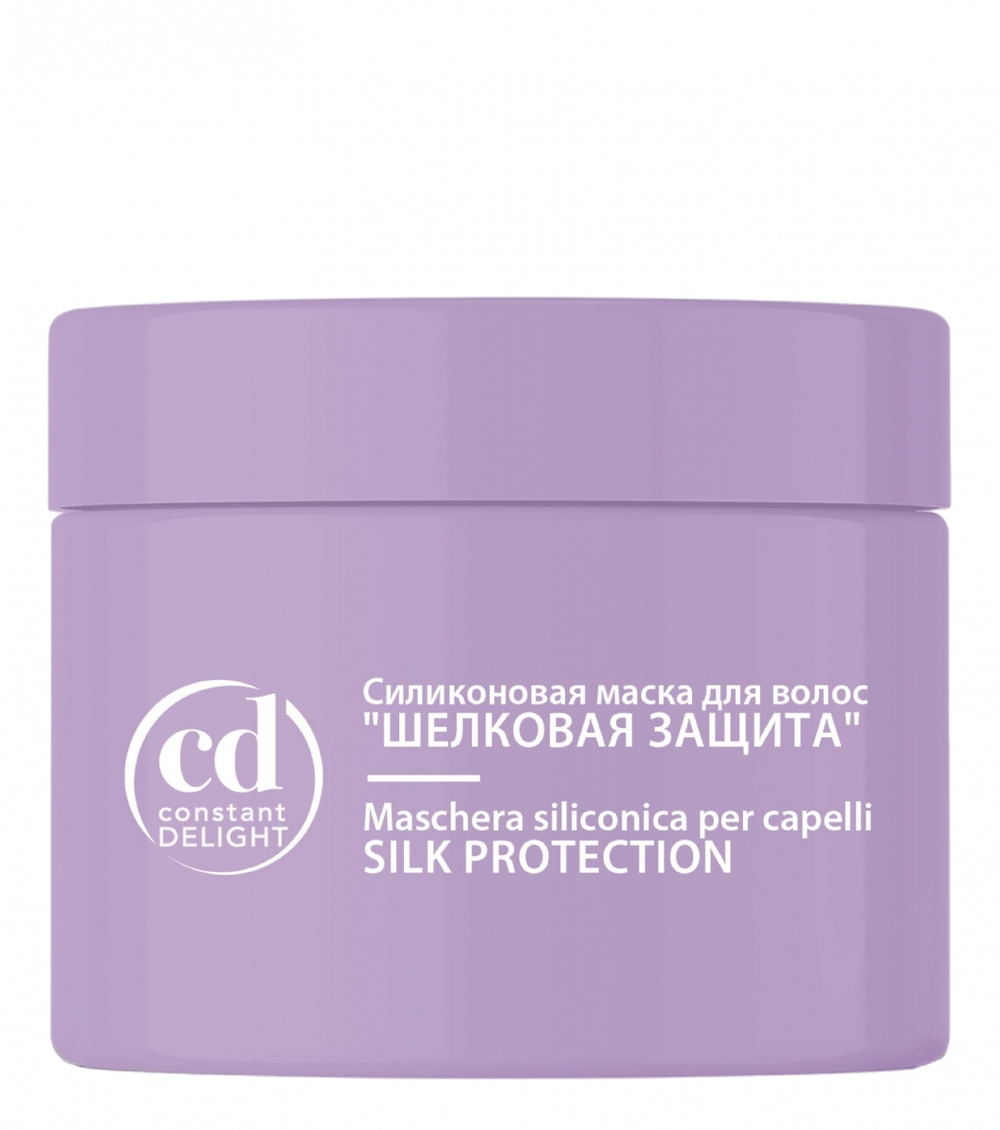 CONSTANT DELIGHT Силиконовая маска для волос "Шелковая защита", 500 мл