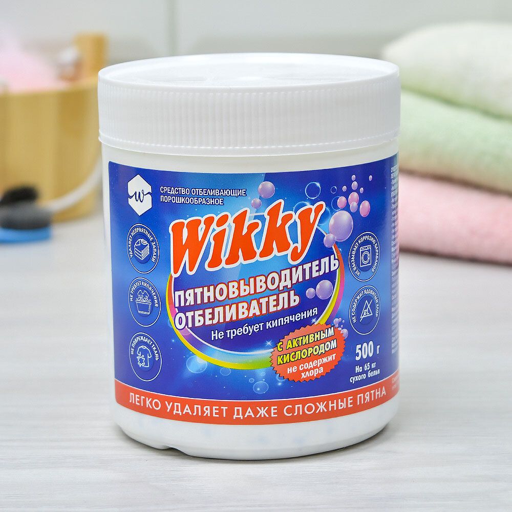 Отбеливатель кислородный 500г, Wikky