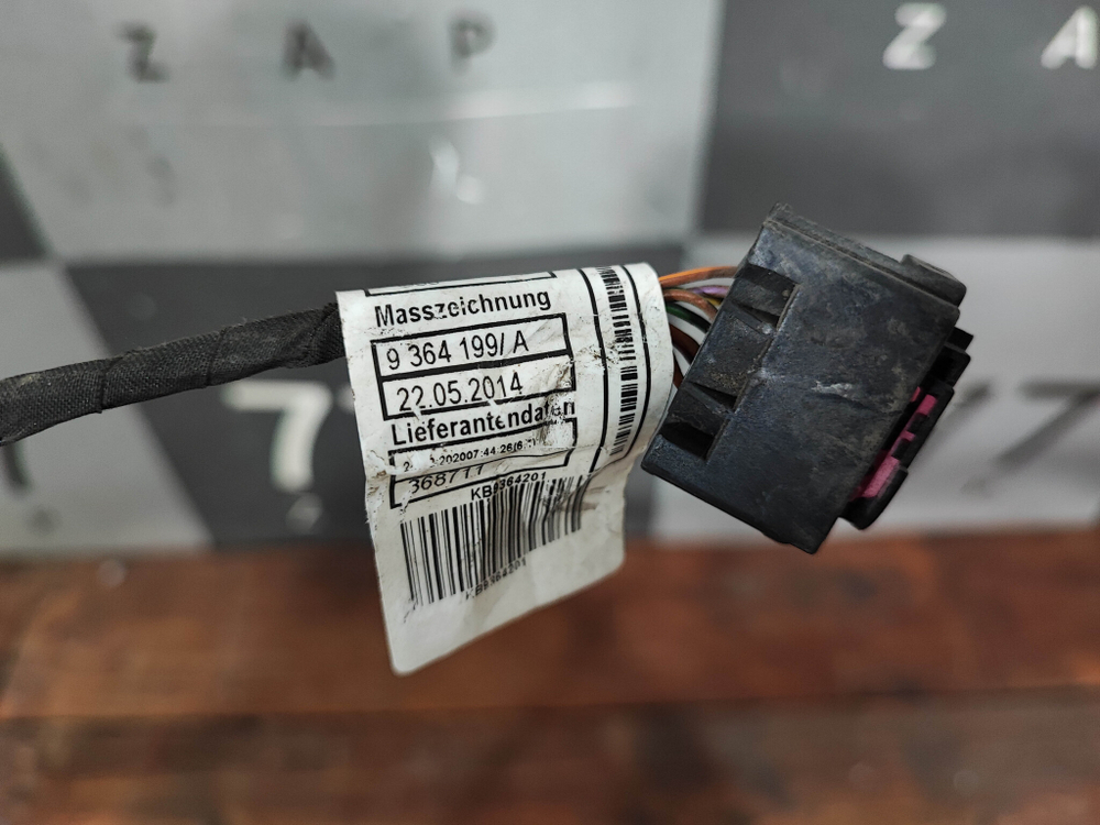 Проводка задних парктроников BMW 5 (G30) 16-нв Б/У Оригинал 61129364201