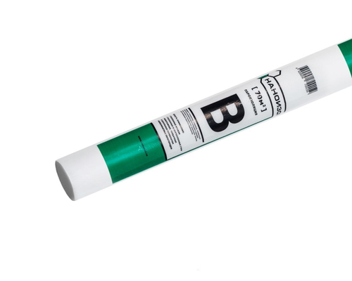 Пароизоляция В (35м2) фиолет.