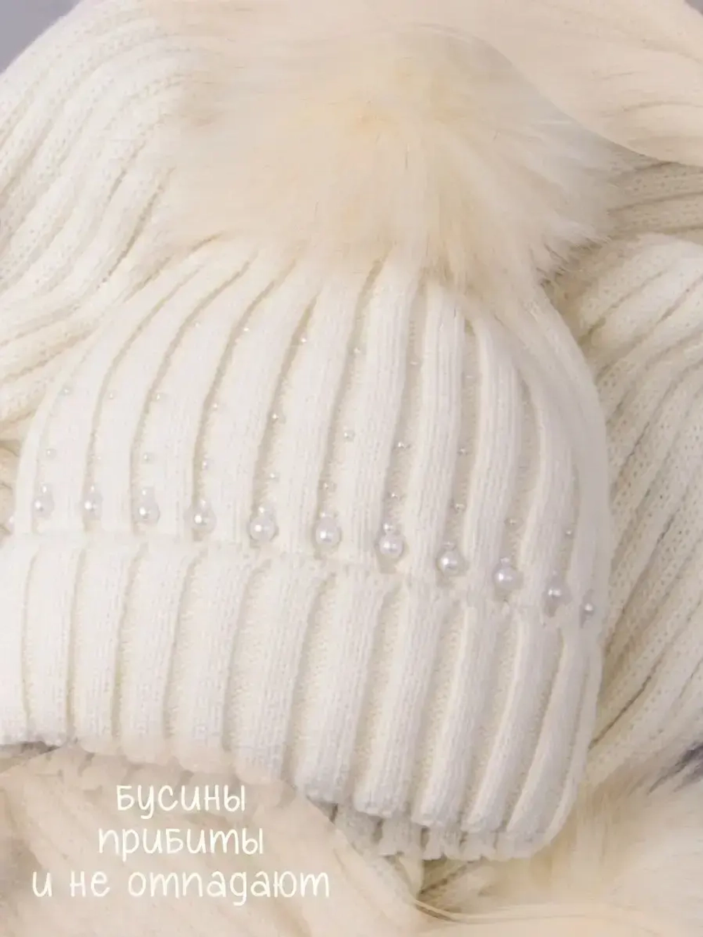 Шапка для девочки зимняя вязаная и шарф