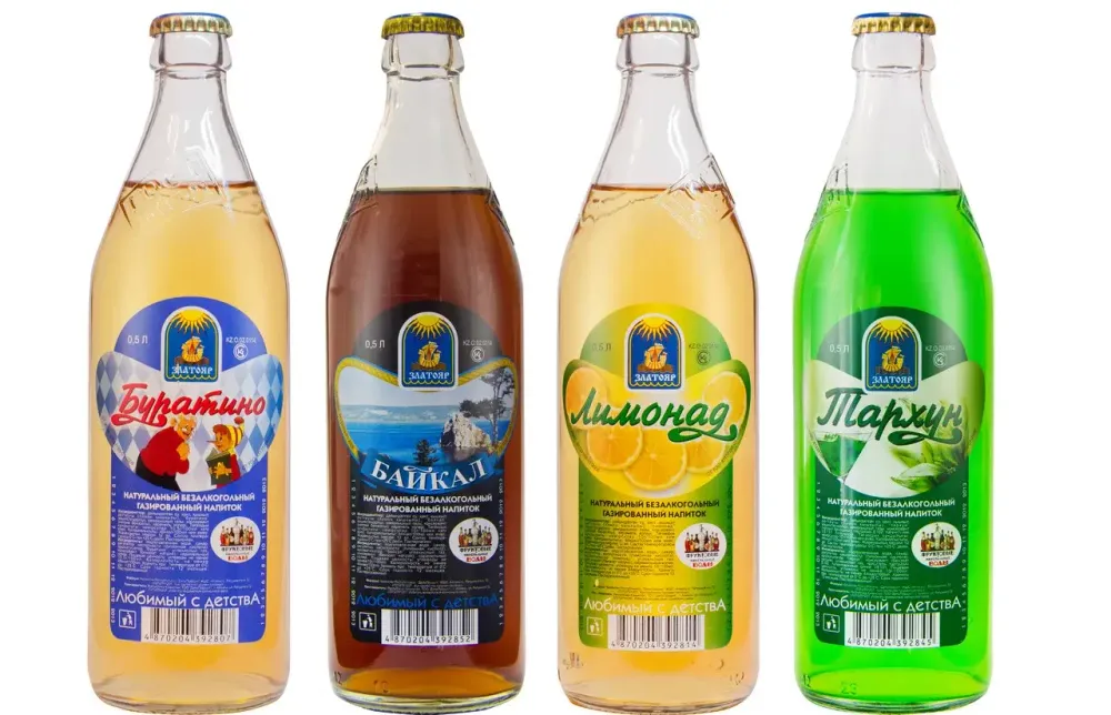 Златояр Буратино 0.5л ст/б