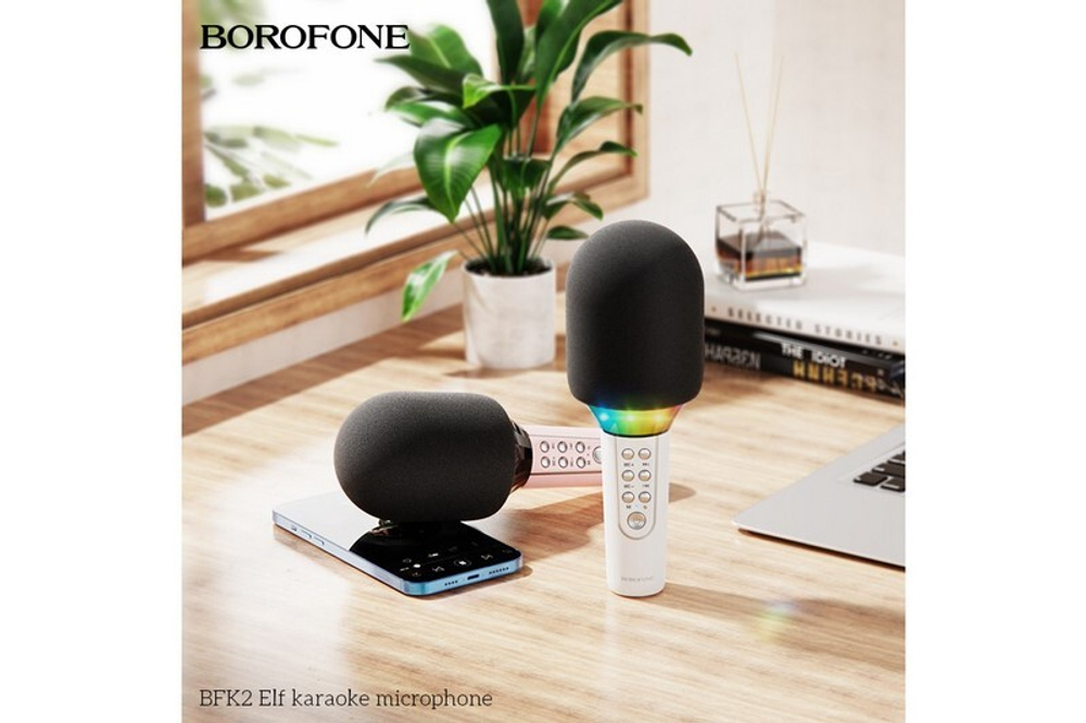 Беспроводной караоке микрофон BOROFONE BFK2 Elf (белый)