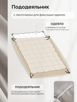 Комплект постельного белья на резинке Однотонный Сатин Элитный «Серый жемчуг»
