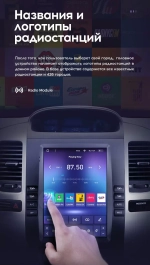 Магнитола для Toyota Land Cruiser Prado 120, Lexus GX470 (экран климата внизу) - Teyes TPRO 2 монитор 9.7" в стиле "Тесла" на Android 10, 4G SIM-слот