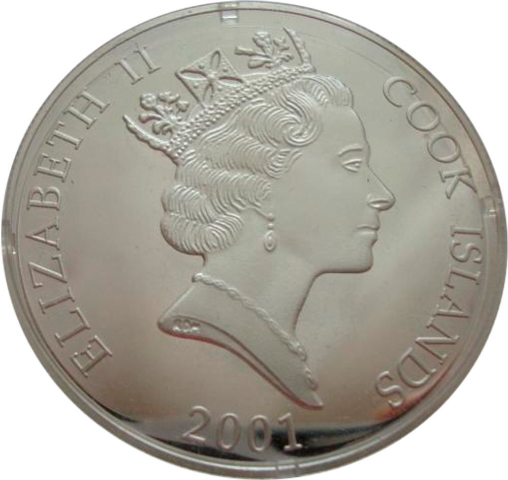 О-ва Кука 10 долларов 2001 Дискобол Метания диска Олимпиада Афины 2004 СЕРЕБРО