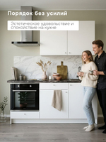 Модуль кухонный напольный, 182х60х91, Кнок, кухонный гарнитур, белый, IKEA, KNOXHULT КНОКСХУЛЬТ