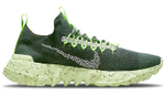 Кроссовки Nike Space Hippie 01