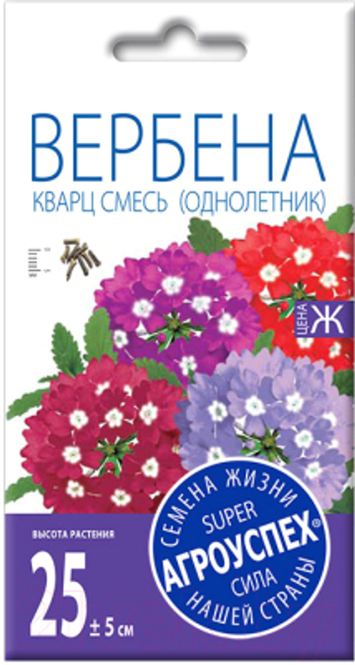 СЕМЕНА ВЕРБЕНА КВАРЦ СМЕСЬ АГРОУСПЕХ