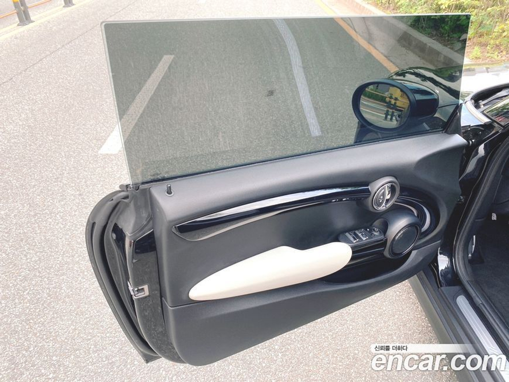 Mini Cooper S Convertible Classic Lunchpack (09.2022)
