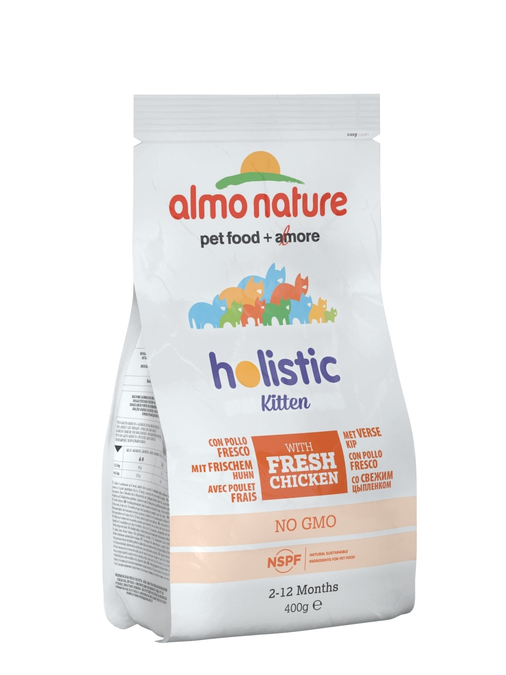 Almo Nature Для Котят с Курицей и коричневым рисом (Holistic - Kitten Chicken&Rice) 0,4 кг