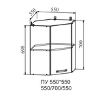 Корпус ПУ 550