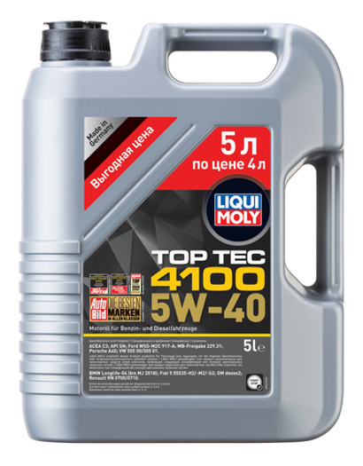 яяМасло Liqui Moly Top Tec 4100 5W40 SN C3 (5л) синтетика для Fiat, Mercedes, BMW