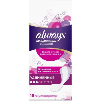ALWAYS удлиненные/ежедн.прокл,16шт.