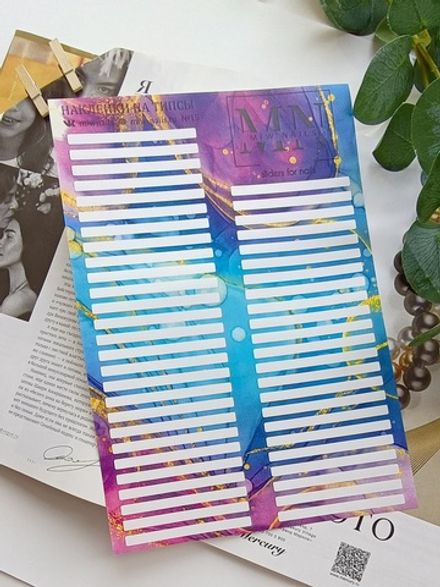 MIW Nails Наклейки на типсы Цветные №15, 50шт