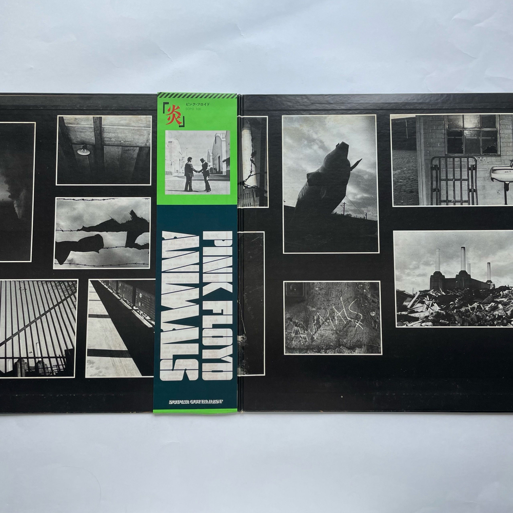 Винтажная виниловая пластинка LP Pink Floyd Animals (Япония 1977) (Оби, Стикер)