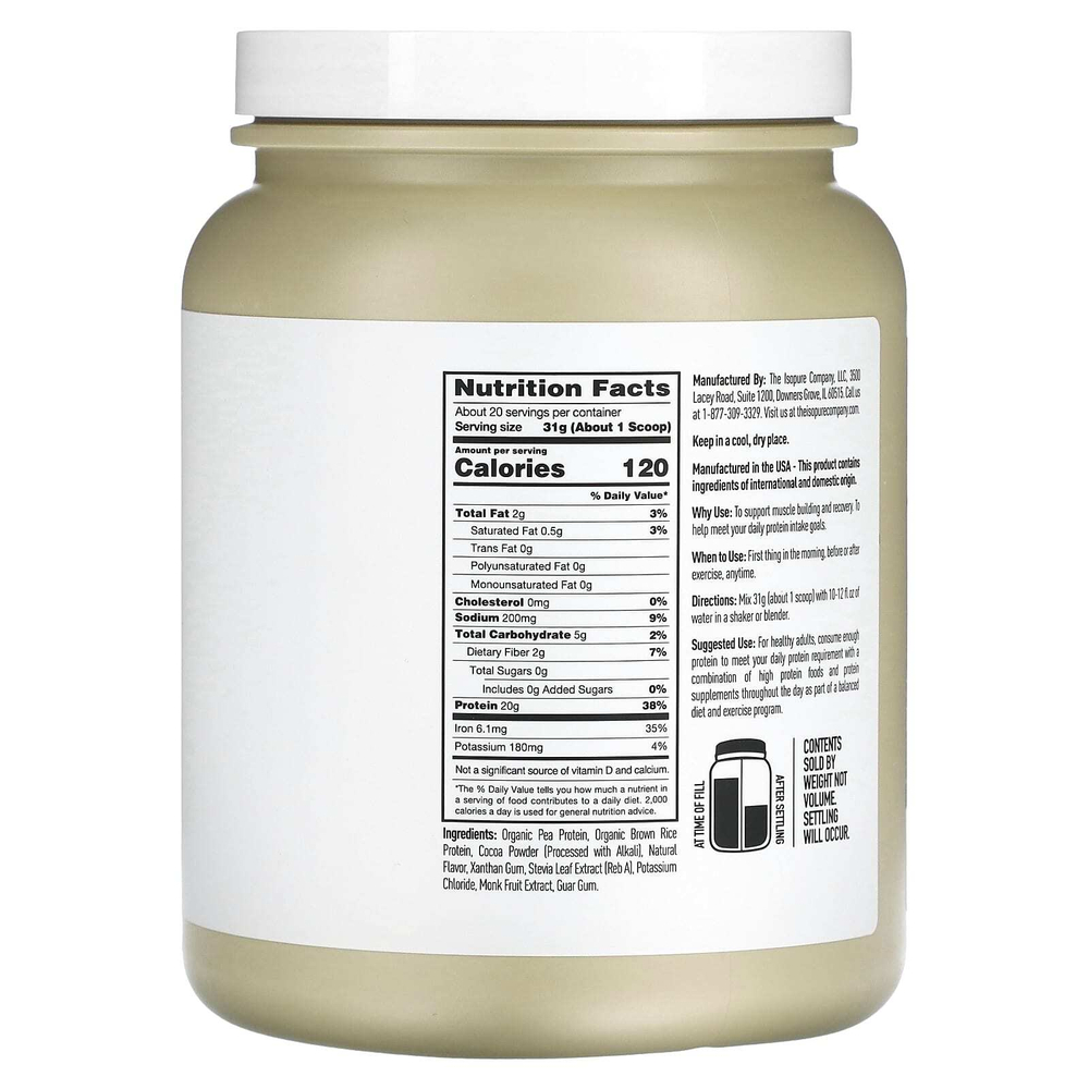 Isopure, Растительный протеиновый порошок, шоколад, 621 г (1,37 фунта)