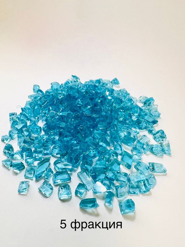 Стеклянная крошка Небесная фракция 5