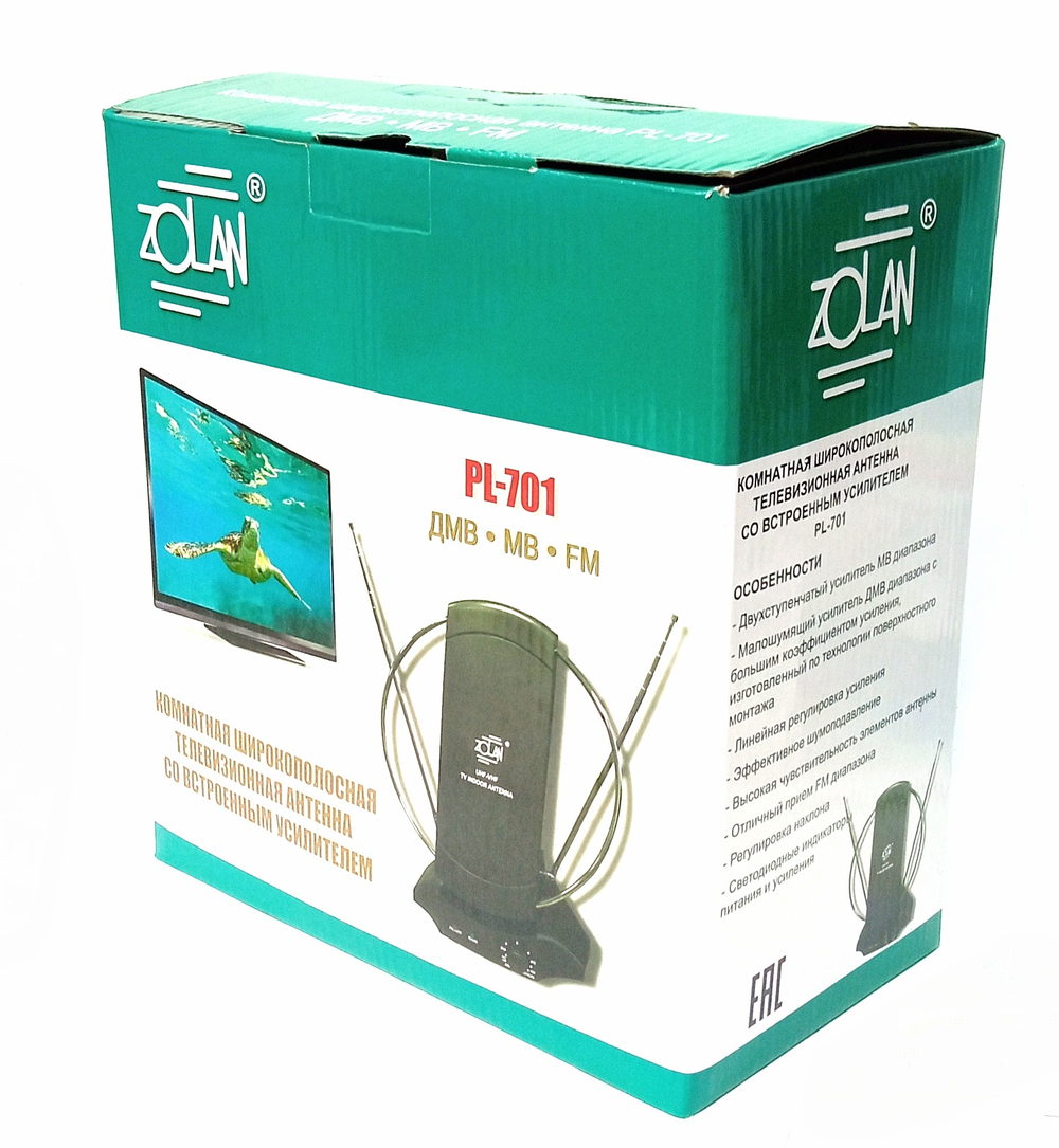 Антенна TV Zolan PL-701 комнатная, активная.