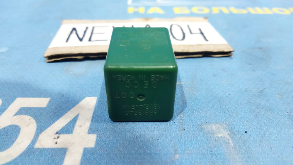 Реле поворотов DAEWOO NEXIA 2001
