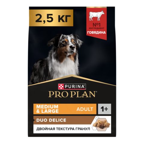 Pro Plan DUO DELICE сухой корм для взрослых собак (говядина,рис) 2,5 кг