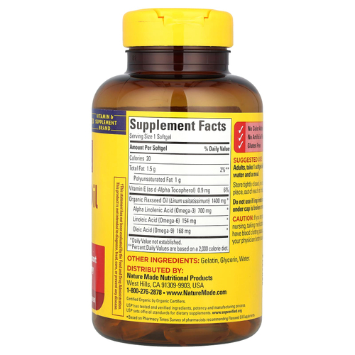 Nature Made, Льняное масло, 100 мягких таблеток