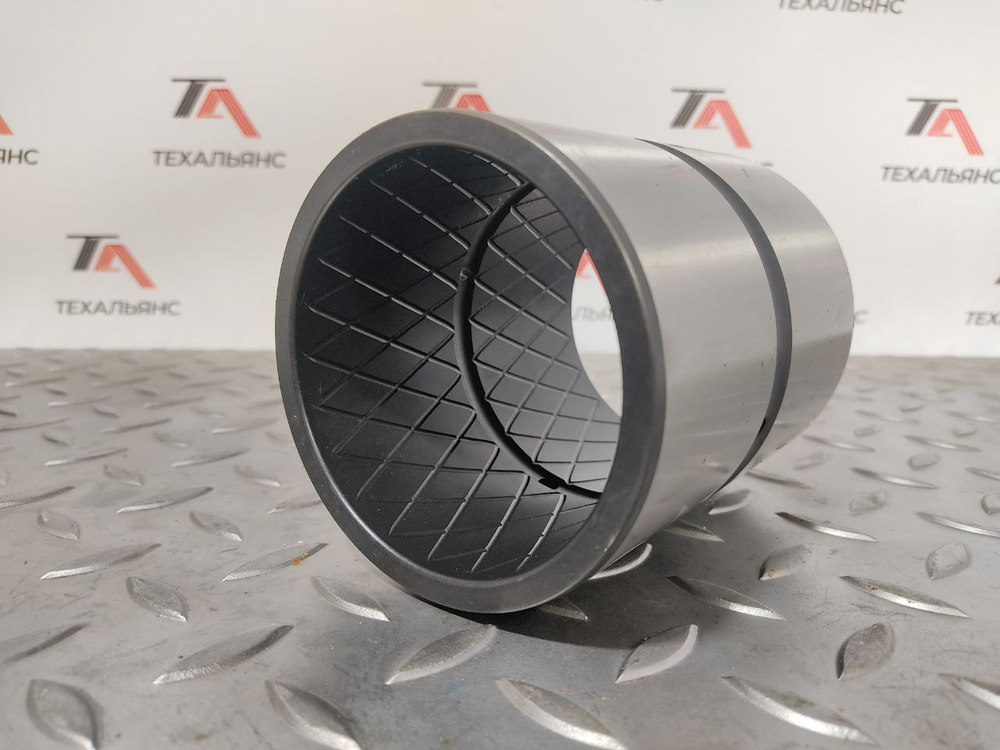 Втулка 61KH-73230