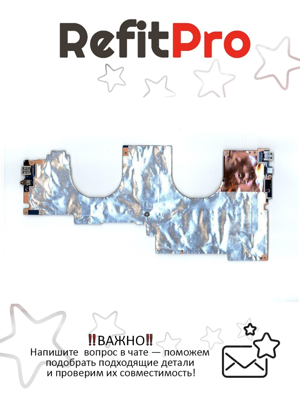 Материнская плата для ноутбука Lenovo Yoga 720-15IKB WIN I7-7700 N17 2G 8G (5B20N67856), оригинал