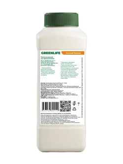 Натуральный Эликсир здоровья GREEN LIFE Осеннее.