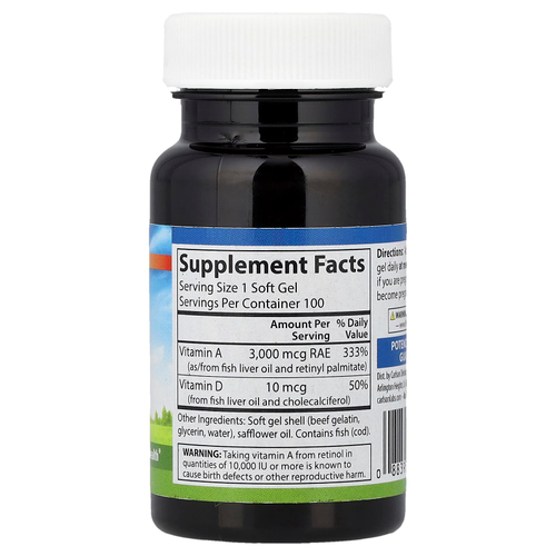 Carlson, A&D, 100 мягких таблеток