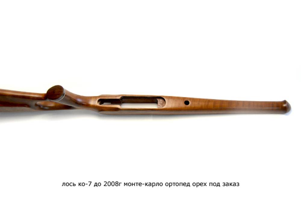 лось ко-7 до 2008г монте-карло ортопед орех под заказ