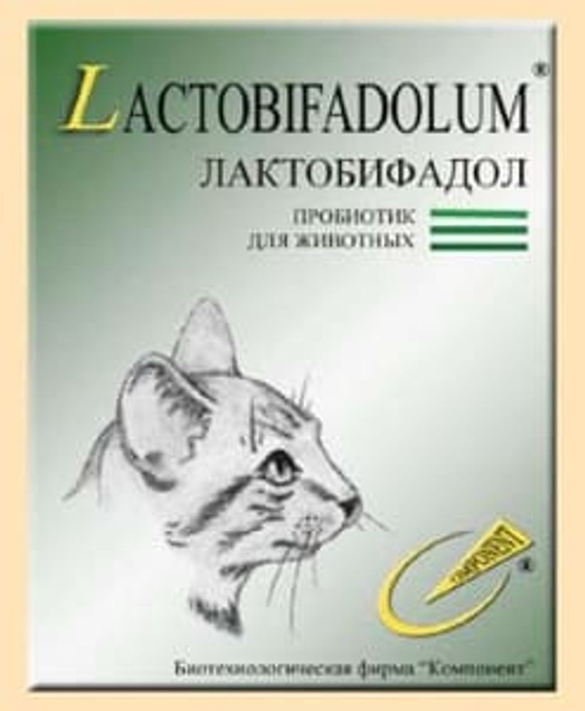 Лактобифадол для кошек, 50г