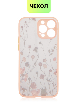 Чехол BROSCORP для Apple iPhone 13 Pro Max оптом (арт. IP13PROMAX-ST-TPU-PINK-PRINT)