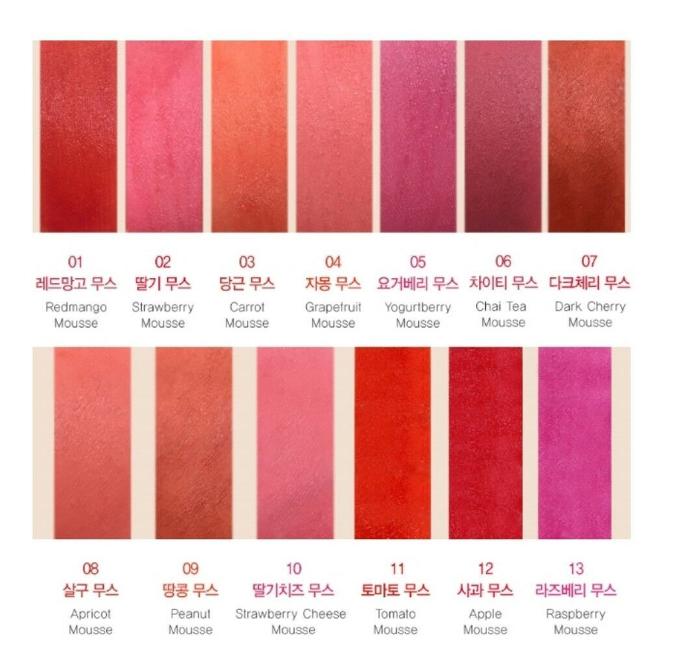 The Saem Saemmul Mousse Candy Tint тинт-мусс для губ конфетка