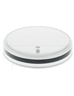 Робот-пылесос Xiaomi Mi Robot Vacuum-Mop SKV4093G