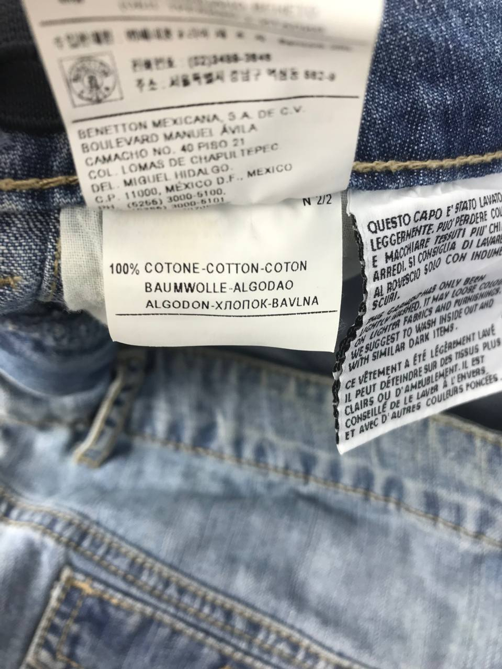 Юбка Benetton джинсовая на 10-11 лет