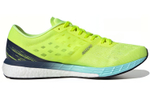 Кроссовки Adidas Adizero Boston 9