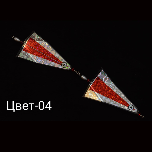 Тандем флешеров с огрузкой "стрелки", цвет 004